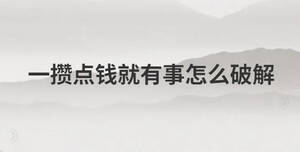 简单 (29).jpg