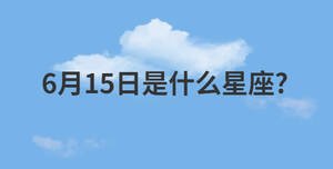 /nameask/28848.html