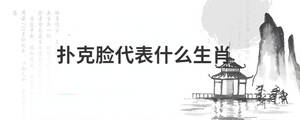 /nameask/28890.html