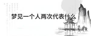 /nameask/28889.html