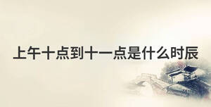 /nameask/28901.html