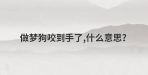 /nameask/28922.html