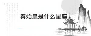 /nameask/28903.html