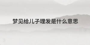 简单 (39).jpg