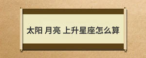 /nameask/28885.html