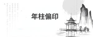 背景图 (11).jpg