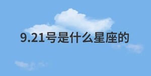 /nameask/28926.html