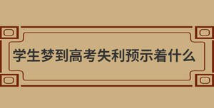 /nameask/28921.html