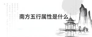 /nameask/28972.html