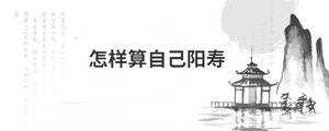 /nameask/28969.html
