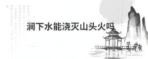 背景图 (19).jpg