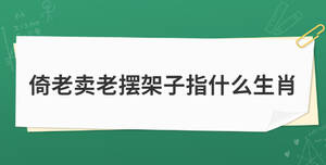 开学季 (8).jpg