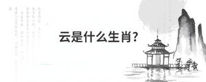 /nameask/28965.html