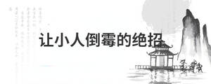 背景图 (15).jpg