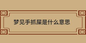 自创 (49).jpg