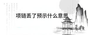 背景图 (20).jpg