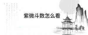 /nameask/28968.html