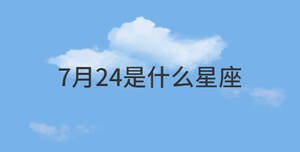 /nameask/28991.html