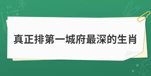 /nameask/28997.html