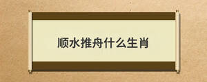 问答 (56).jpg