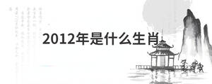 /nameask/28990.html