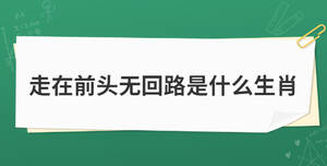 开学季 (16).jpg
