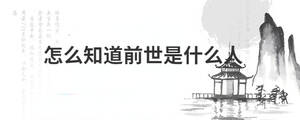 /nameask/29002.html