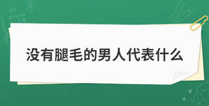 开学季 (17).jpg