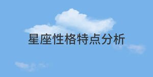/nameask/29020.html