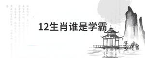 背景图 (38).jpg
