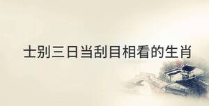 /nameask/29058.html