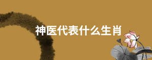 起名 (62).jpg