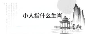 背景图 (39).jpg