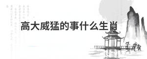 背景图 (47).jpg
