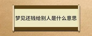 /nameask/29071.html