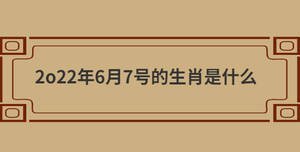 自创 (64).jpg