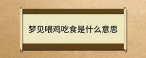 问答 (68).jpg