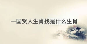 传统 (75).jpg