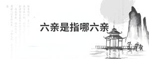 /nameask/29074.html
