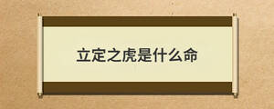 问答 (70).jpg