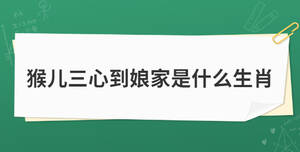 开学季 (18).jpg