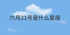 简约蓝色背景 (57).jpg