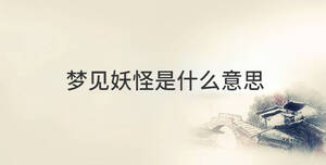 传统 (82).jpg