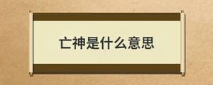 问答 (76).jpg