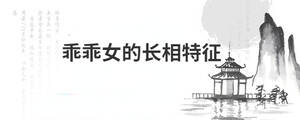 背景图 (51).jpg
