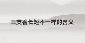 简单 (63).jpg