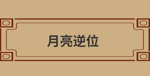 /nameask/29142.html