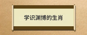 /nameask/29140.html