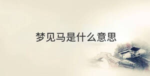 传统 (86).jpg