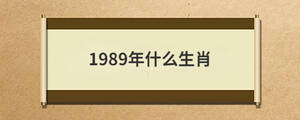 问答 (81).jpg